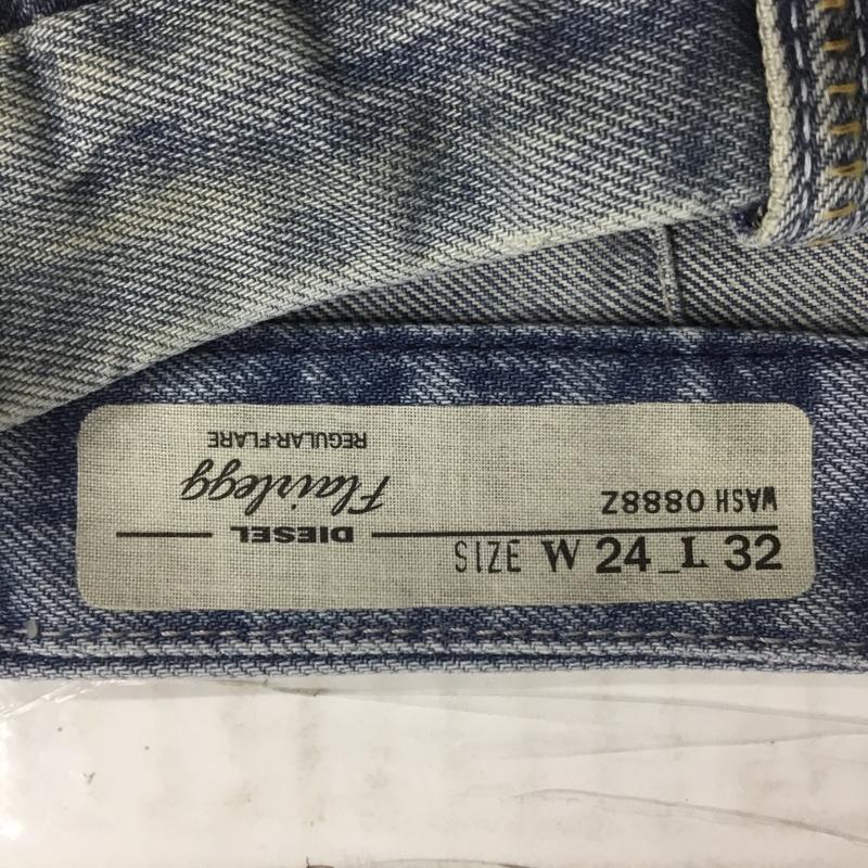ディーゼル DIESEL パンツ デニム、ジーンズ FLAIRLEGG 0888Z ワイドパンツ W24L32 無地 水色 / ライトブルー / レディース USED 古着 中古 10090372