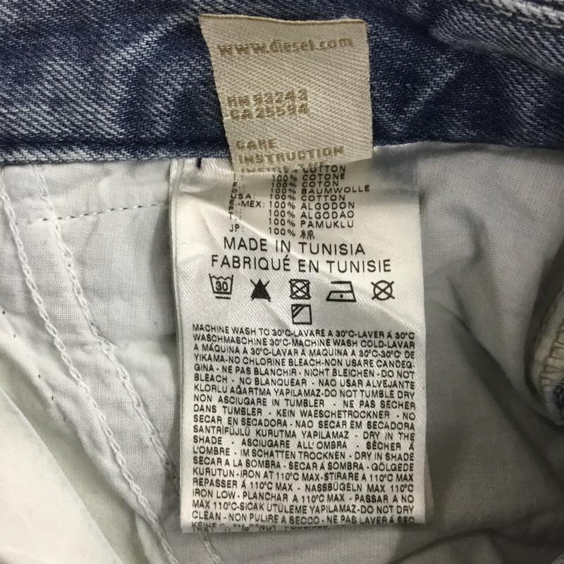 ディーゼル DIESEL パンツ デニム、ジーンズ FLAIRLEGG 0888Z ワイドパンツ W24L32 無地 水色 / ライトブルー / レディース USED 古着 中古 10090372