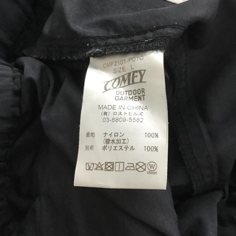 コンフィー comfy パンツ ショートパンツ CMF2101-P01C COMFY OUTDOOR GARMENT KILTIC SHORTS L 無地 紺 / ネイビー / メンズ USED 古着 中古 10090449