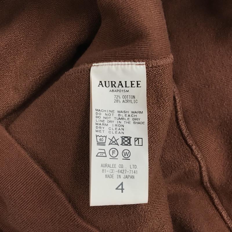 オーラリー AURALEE トレーナー 長袖 A8APO1SM スウェット 4 無地 茶 / ブラウン / メンズ USED 古着 中古 10090453