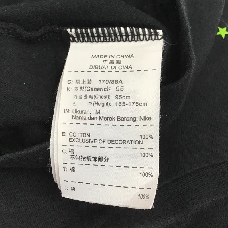 ナイキ NIKE Tシャツ 半袖 598420-010 F.C.R.B. F.C.Real Bristol M ロゴ、文字 黒 / ブラック /  メンズ USED 古着 中古 10090510