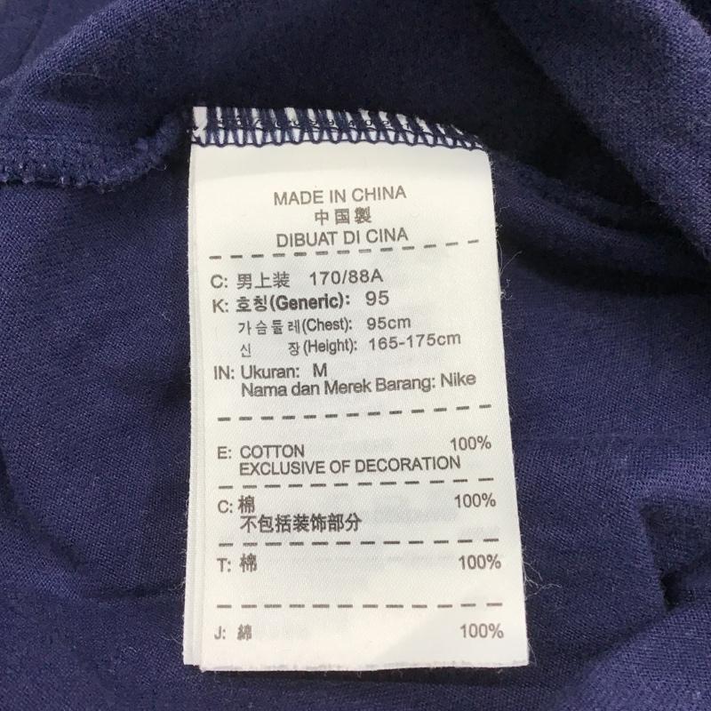 ナイキ NIKE Tシャツ 半袖 F.C.R.B. F.C.Real Bristol M ロゴ、文字 紺 / ネイビー / メンズ USED 古着 中古 10090511