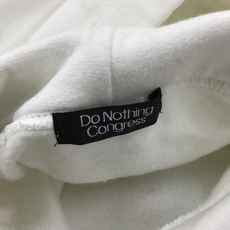 ドゥーナッシングコングレス do nothing congress パーカー 長袖 19-02030M sacai 裏起毛 2 ロゴ、文字 白 / ホワイト / メンズ USED 古着 中古 10090534