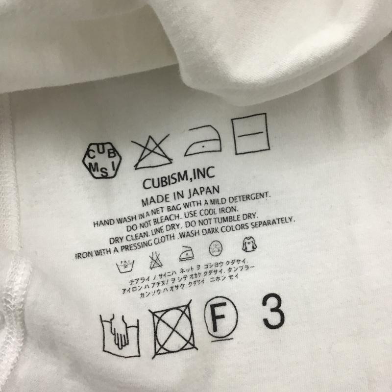 ビズビム VISVIM Tシャツ 半袖 ヘンリーネック 3 無地 白 / ホワイト /  メンズ USED 古着 中古 10090535