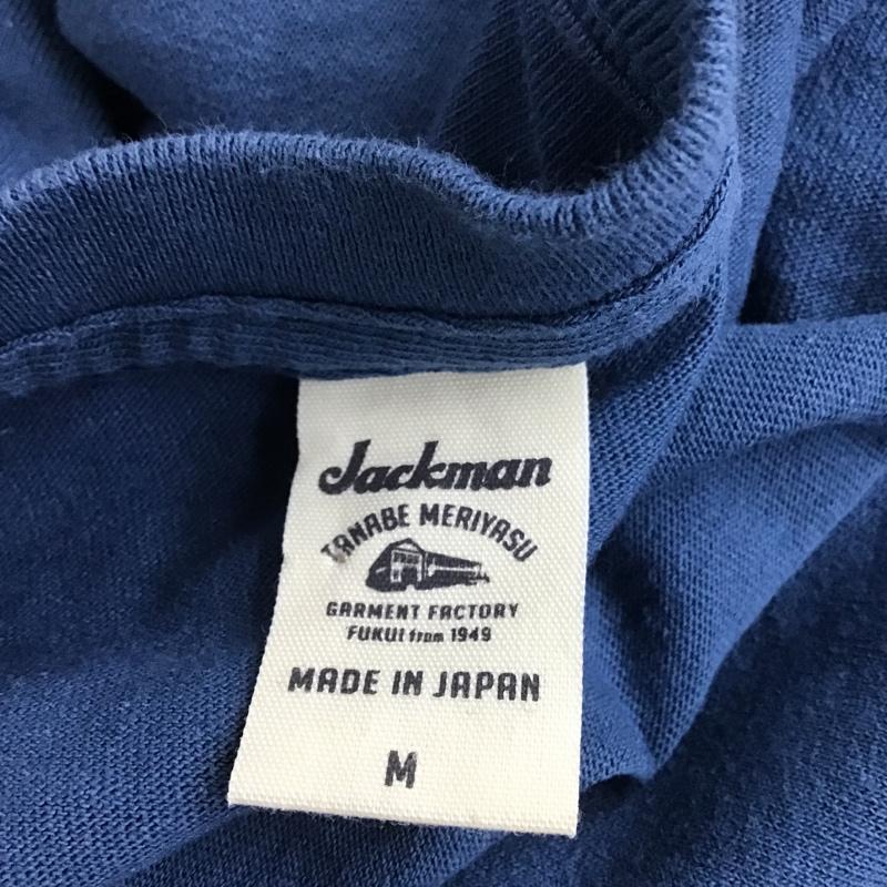 ジャックマン Jackman Tシャツ 半袖 JM5550 胸ポケット M 無地 青 / ブルー / メンズ USED 古着 中古 10090653