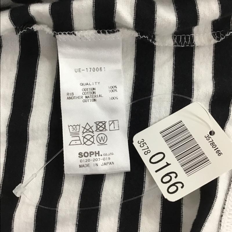 ユニフォームエクスペリメント uniform experiment Tシャツ 長袖 UE-170061 Fake Layerd Line Logo Border Tee ロゴ 2 ボーダー柄 白 / ホワイト / X 黒 / ブラック / X 紫 / パープル / メンズ USED 古着 中古 10090666