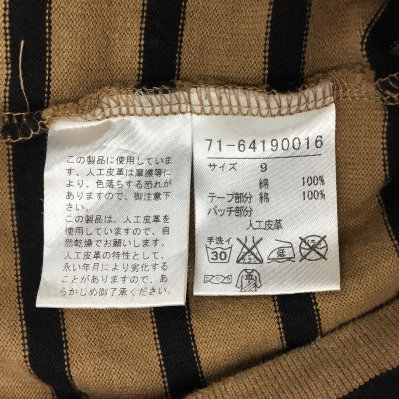 イネド INED Tシャツ 長袖 9 ボーダー柄 マルチカラー / マルチカラー / レディース USED 古着 中古 10090716
