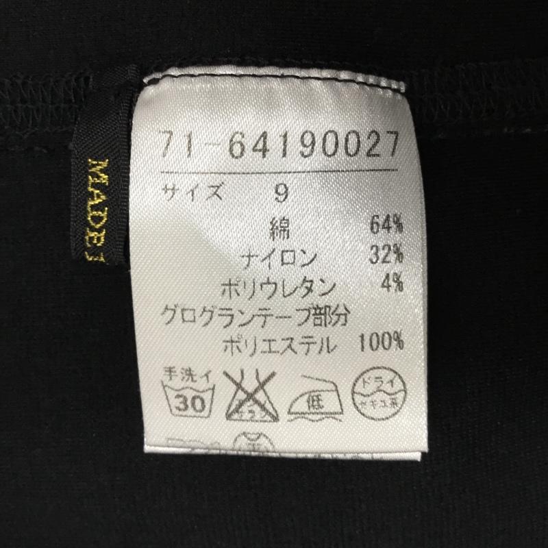 イネド INED カットソー 七分袖 9 無地 黒 / ブラック /  レディース USED 古着 中古 10090719