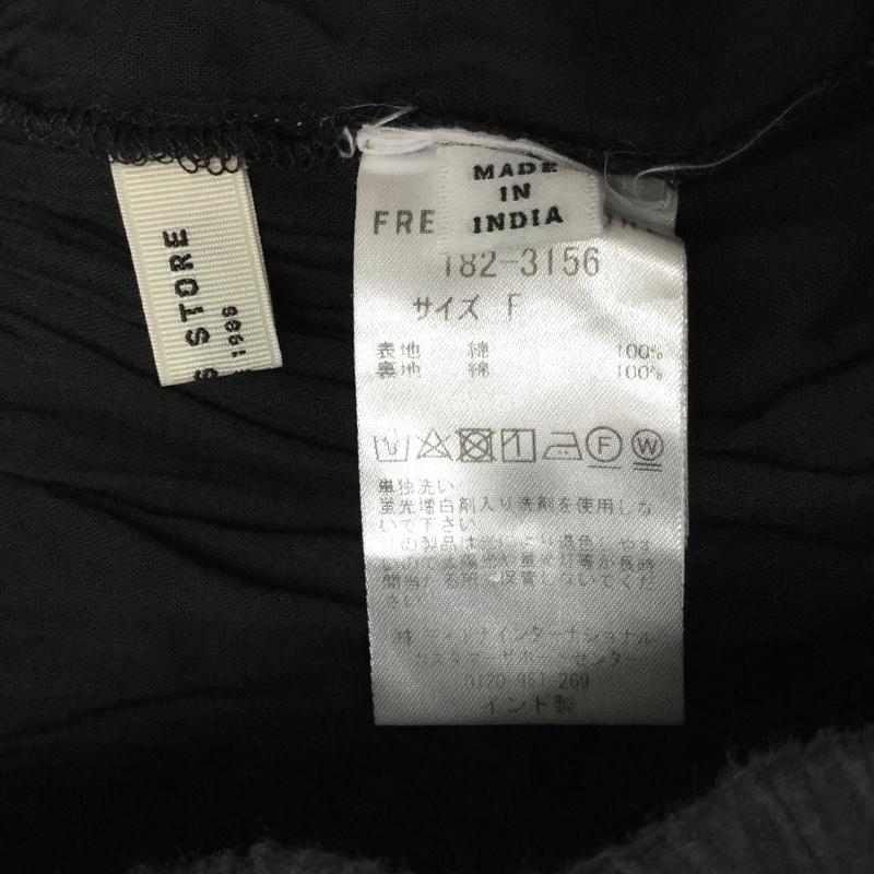 フリークスストア FREAK'S STORE スカート ロングスカート FREE 無地 黒 / ブラック / レディース USED 古着 中古 10090722