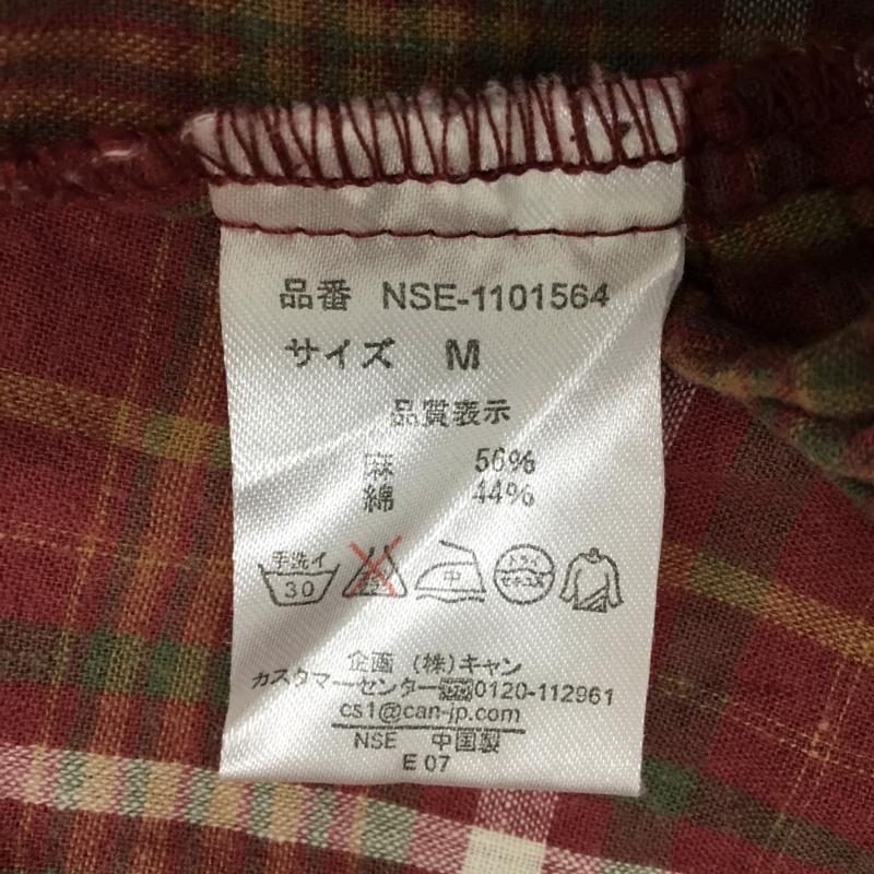サマンサモスモス Samansa Mos2 ワンピース ロングスカート M チェック マルチカラー / マルチカラー / レディース USED 古着 中古 10090725