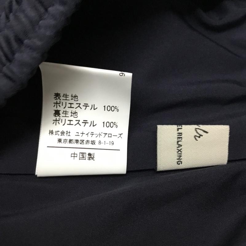 グリーンレーベルリラクシング green label relaxing スカート ひざ丈スカート 無地 紺 / ネイビー / レディース USED 古着 中古 10090729