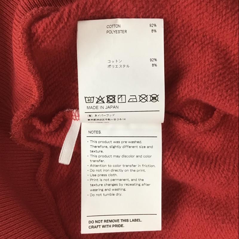 ダブルタップス WTAPS パーカー 長袖 201ATDT-CSM18 DAWN DESIGN HOODED 1 ロゴ、文字 赤 / レッド / メンズ USED 古着 中古 10090741