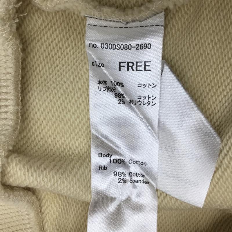 スローバイスライ THROW by SLY ベスト ベスト 030DS080-2690 OVER SW TUNIC スウェット チュニック FREE 無地 黄 / イエロー / レディース USED 古着 中古 10090807