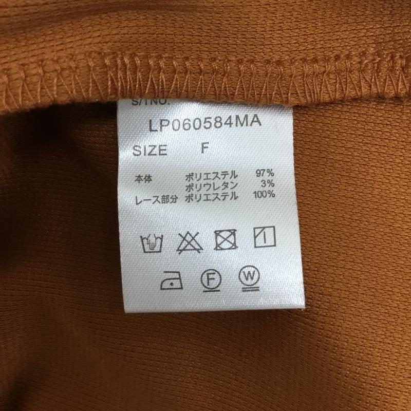 レプシィム LEPSIM カットソー 七分袖 FREE 無地 茶 / ブラウン /  レディース USED 古着 中古 10090808