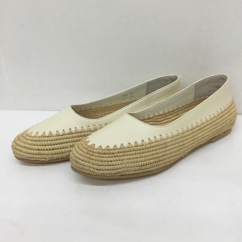 ユナイテッドアローズ UNITED ARROWS パンプス パンプス アイボリー / アイボリー / レディース USED 古着 中古 10090926
