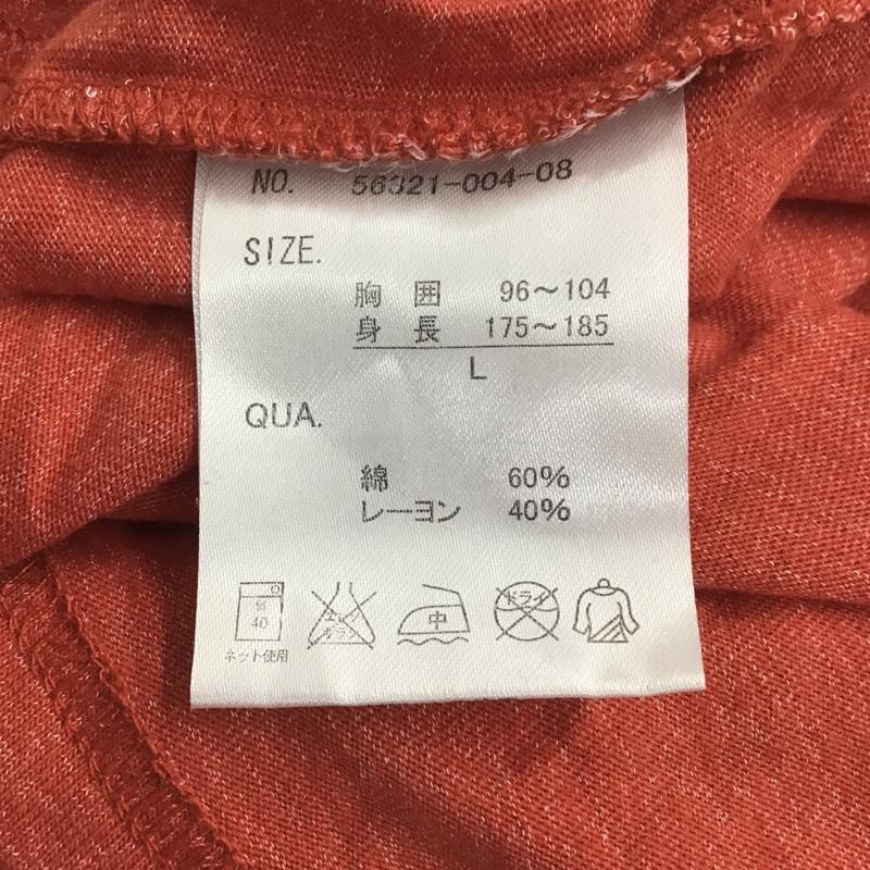 チャオパニック CIAOPANIC Tシャツ 半袖 Vネック半袖カットソー L 無地 青 / ブルー / X 赤 / レッド / メンズ USED 古着 中古 10091011