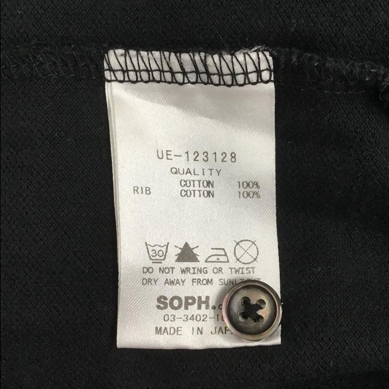 ユニフォームエクスペリメント uniform experiment ポロシャツ 半袖 UE-123128 SOPH 2 ワンポイント 黒 / ブラック / メンズ USED 古着 中古 10091033