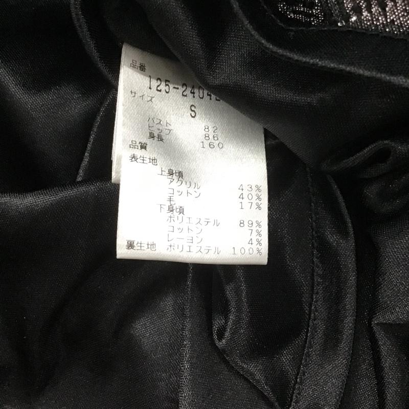 ジルスチュアート JILLSTUART ワンピース ひざ丈スカート S 無地 黒 / ブラック / レディース USED 古着 中古 10091065