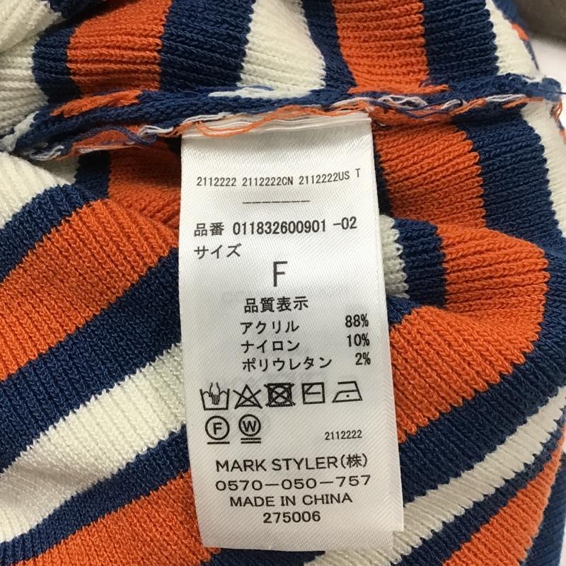 ムルーア MURUA タンクトップ タンクトップ 011832600901 ウエストむすびニットタンク FREE ボーダー柄 マルチカラー / マルチカラー / レディース USED 古着 中古 10091066