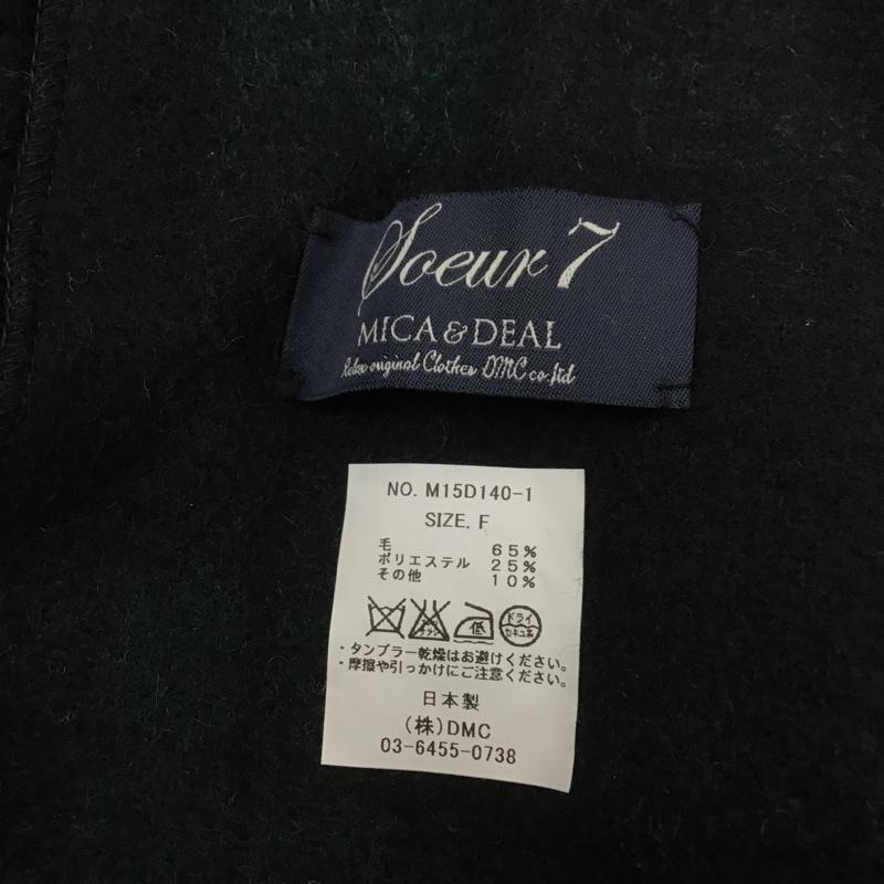 マイカ&ディール MICA&DEAL ストール ストール一般 M15D140-1 大判リバーシブルストール 無地 X チェック マルチカラー / マルチカラー / レディース USED 古着 中古 10091080