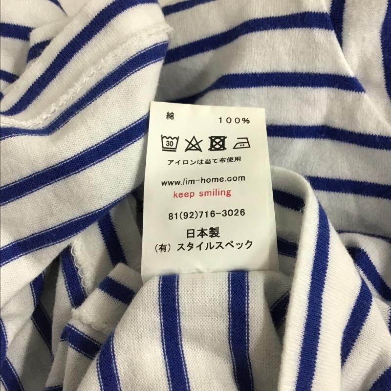 古着 USED Tシャツ 半袖 Limhome 0 ボーダー柄 マルチカラー / マルチカラー / レディース USED 古着 中古 10091137