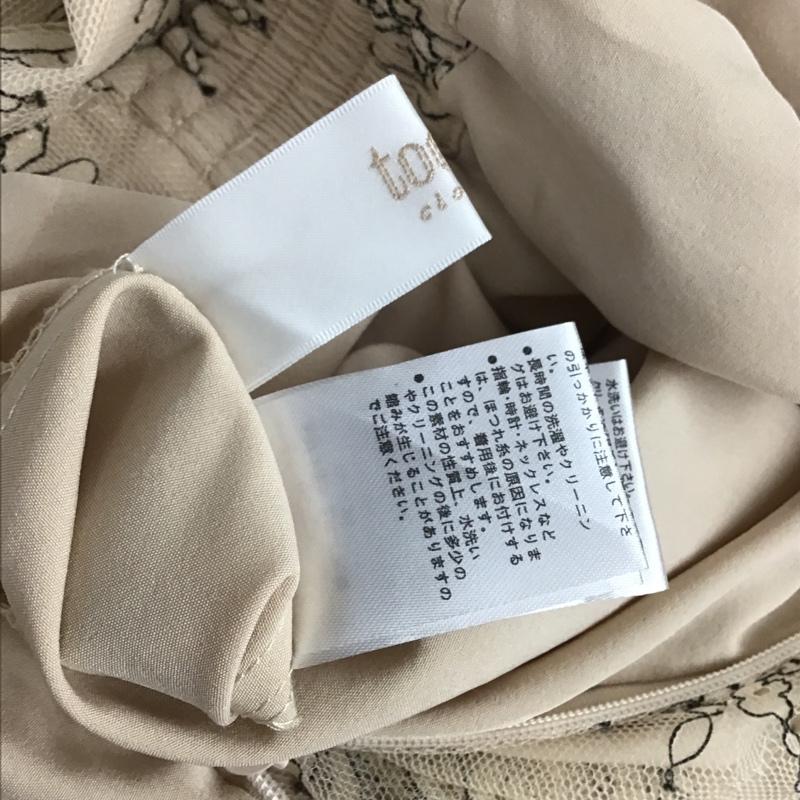 トッコ クローゼット tocco closet スカート ひざ丈スカート M 無地 X 刺繍 ベージュ / ベージュ / レディース USED 古着 中古 10091140
