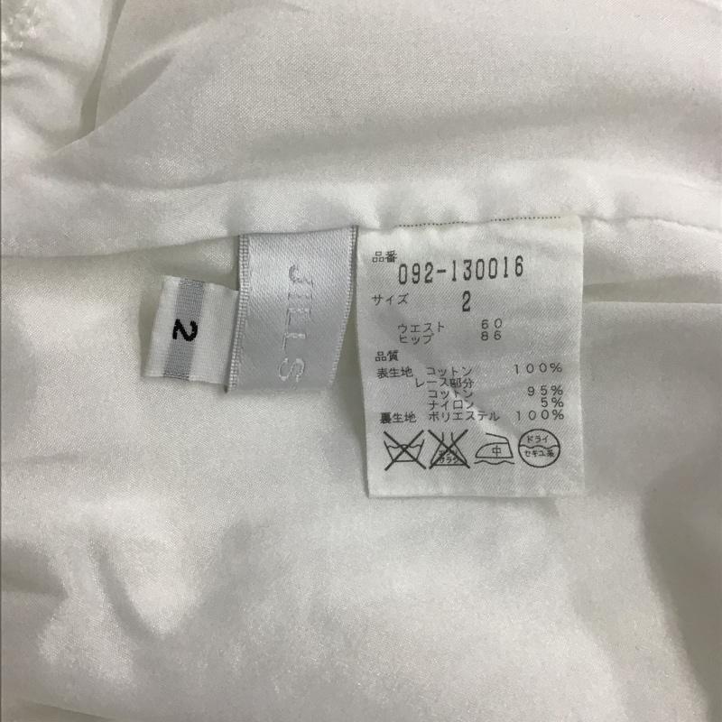 ジルスチュアート JILLSTUART パンツ ショートパンツ 2 無地 白 / ホワイト / レディース USED 古着 中古 10091148