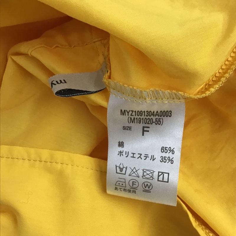 ミスティック mystic シャツ、ブラウス 長袖 FREE 無地 黄 / イエロー / レディース USED 古着 中古 10091149