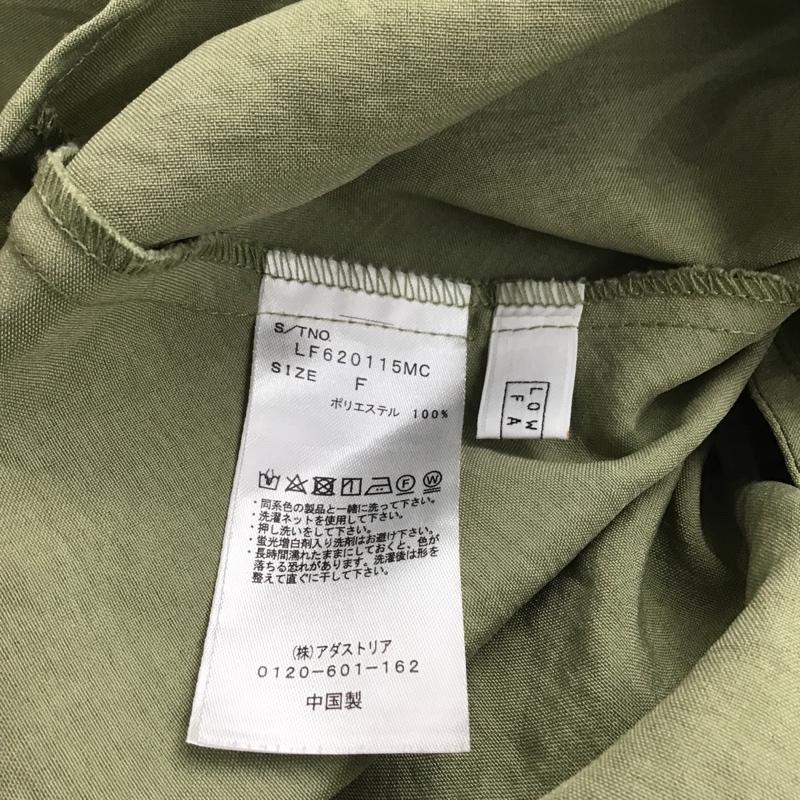 ローリーズファーム LOWRYS FARM カットソー 七分袖 LF620115MC リネンライクカシュクールブラウス 七分丈カットソー 長袖カットソー バックリボン FREE 無地 カーキ / カーキ /  レディース USED 古着 中古 10091331