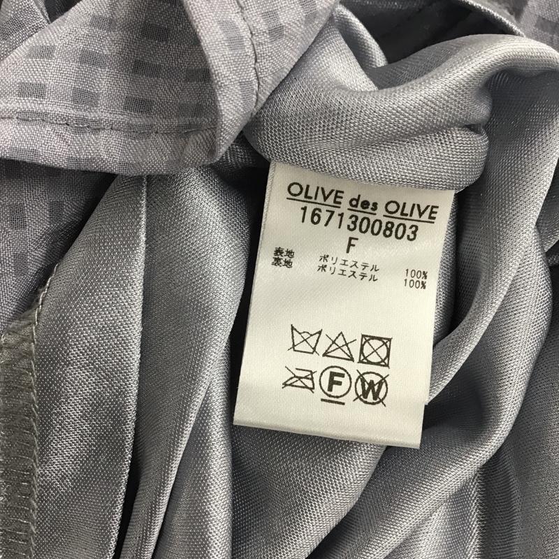 オリーブデオリーブ OLIVE des OLIVE ワンピース ロングスカート 1671300803 オープンカラー FREE チェック 灰 / グレー / レディース USED 古着 中古 10091423