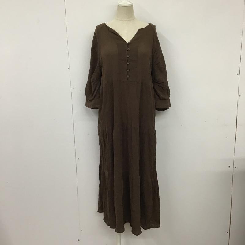 ダブルクローゼット w closet ワンピース ロングスカート 323228 ボリュームタックティアードワンピース 無地 茶 / ブラウン / レディース USED 古着 中古 10091427
