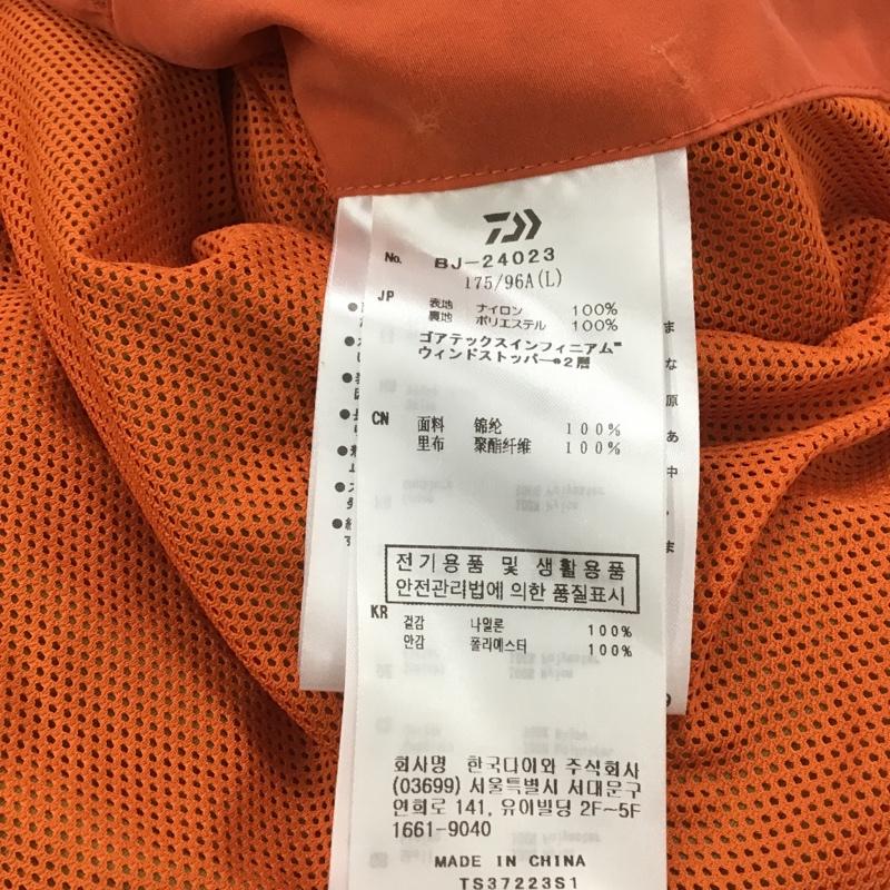 ダイワ ピアサーティナイン DAIWA PIER39 ジャケット、上着 ジャケット、ブレザー BJ-24023 TECH LOGGER MOUNTAIN PARKA GORE-TEX L 無地 青 / ブルー / X ベージュ / ベージュ / X 橙 / オレンジ / メンズ USED 古着 中古 10091786