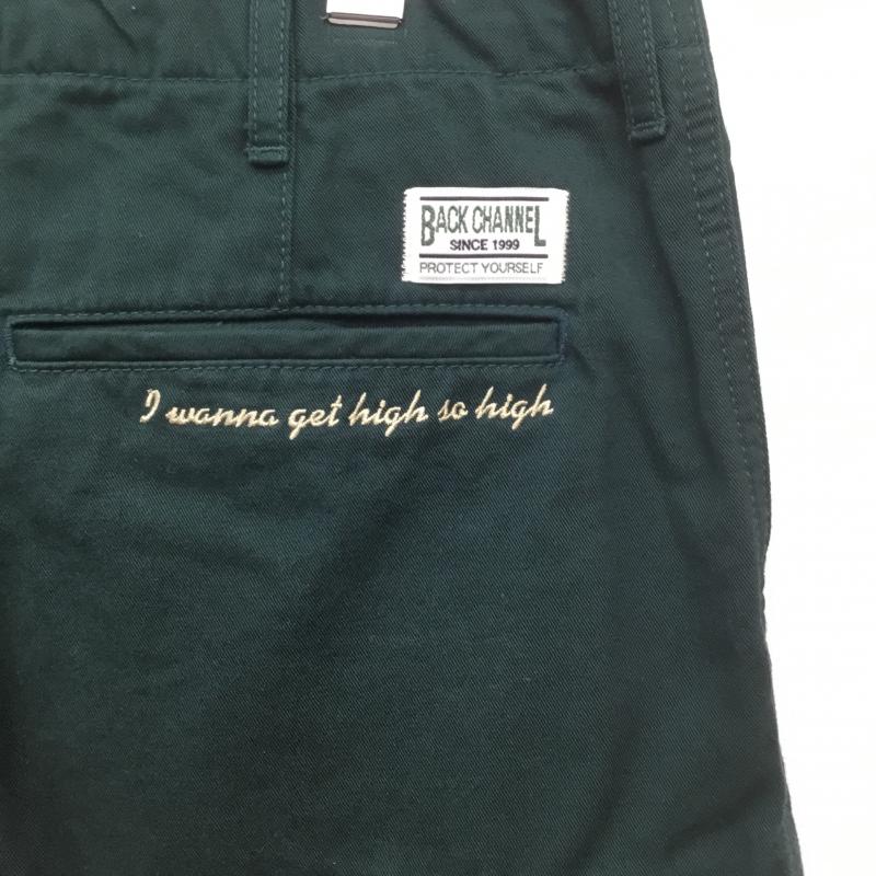 バックチャンネル Back Channel パンツ ショートパンツ チノ ショーツ L ロゴ、文字 X 刺繍 緑 / グリーン / メンズ USED 古着 中古 10091806