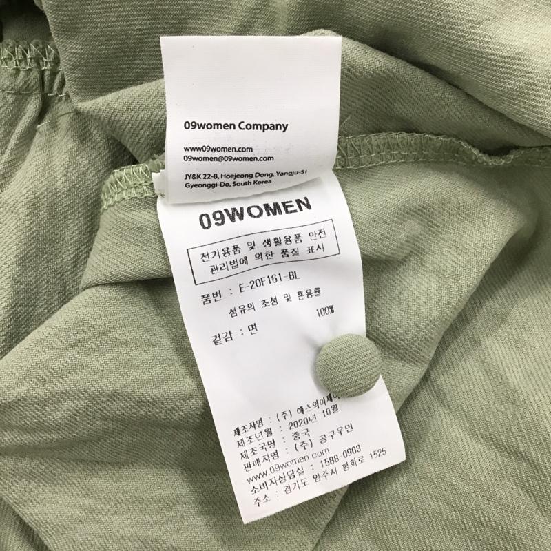 古着 USED カットソー 長袖 09WOMEN Vネック 0 無地 薄緑 / ライトグリーン /  レディース USED 古着 中古 10091942