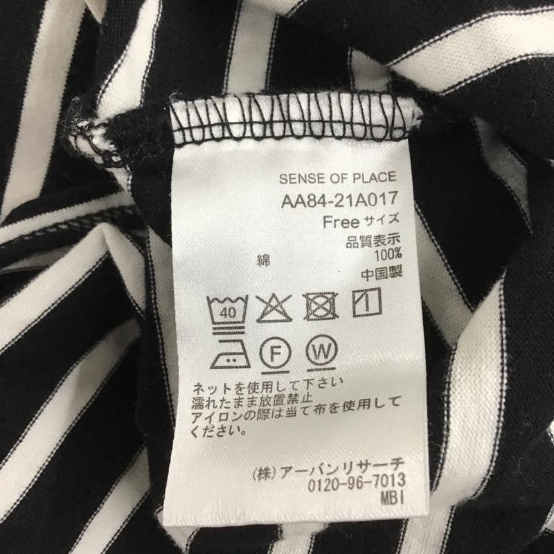 センスオブプレイス SENSEOFPLACE カットソー 長袖 AA84-21A017 ボーダークルーネックロンT FREE ボーダー柄 白 / ホワイト / X 黒 / ブラック /  レディース USED 古着 中古 10092070