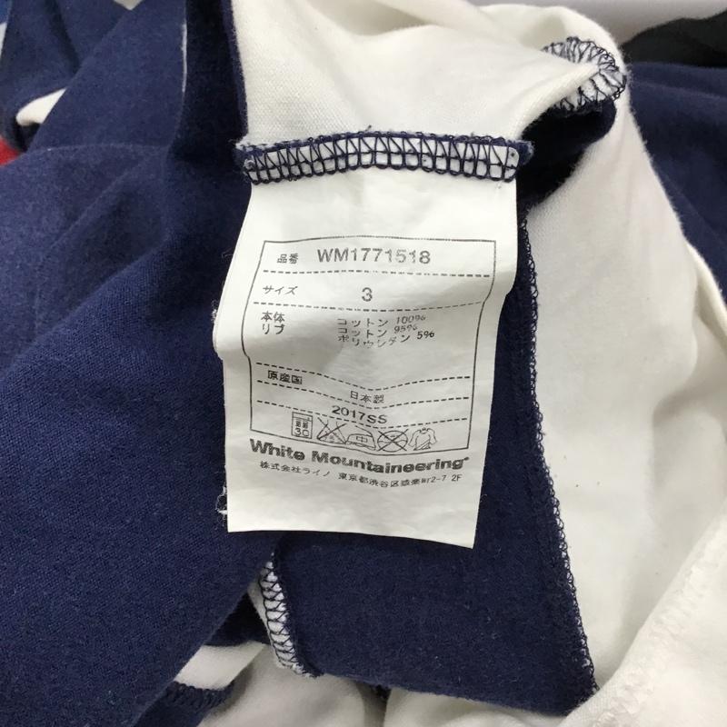 ホワイトマウンテニアリング WHITE MOUNTAINEERING Tシャツ 半袖 3 無地 白 / ホワイト / X 青 / ブルー /  メンズ USED 古着 中古 10092189