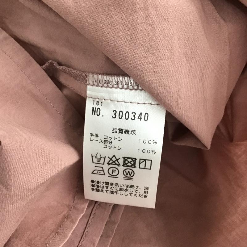 ナイスクラップ NICE CLAUP カットソー 長袖 長袖シャツ セーラーカラーブラウス ビック襟 FREE 無地 桃 / ピンク /  レディース USED 古着 中古 10092216