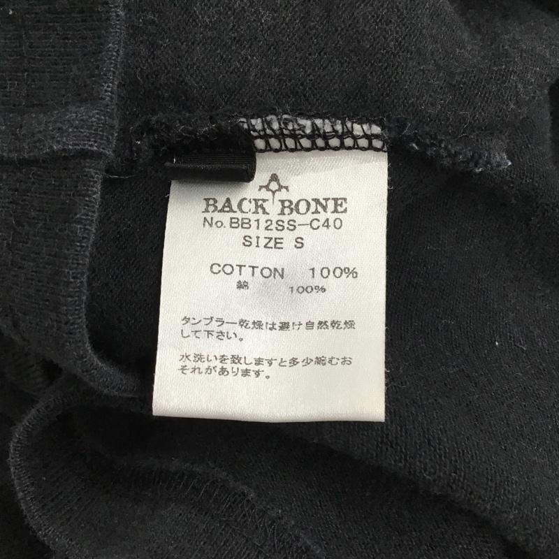 バックボーンザクラシック BACKBONE Tシャツ 半袖 BB12SS-C40 胸ポケット S ワンポイント 黒 / ブラック /  メンズ USED 古着 中古 10092232