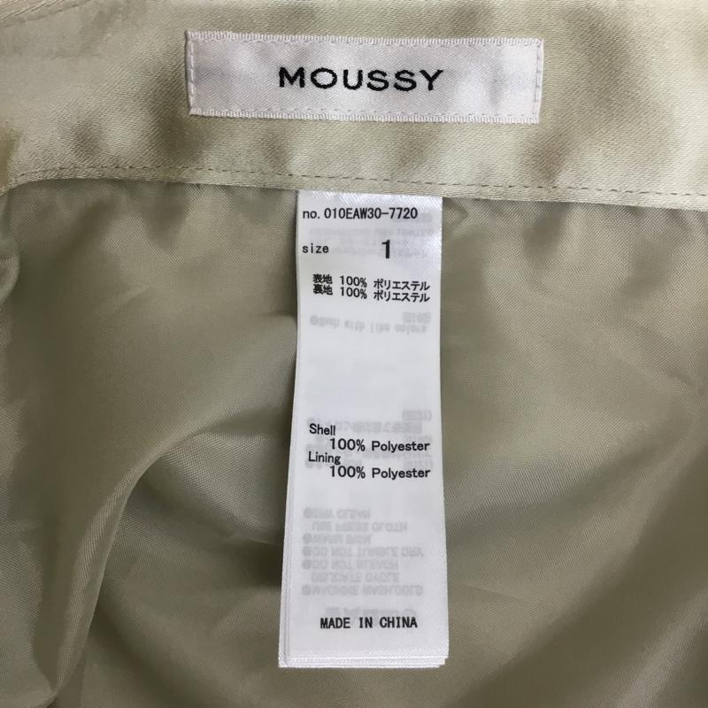 マウジー MOUSSY スカート ロングスカート 010EAW30-7720 SATAINMERMAIDスカート ロングスカート フレアスカート 1 無地 ベージュ / ベージュ / レディース USED 古着 中古 10092271