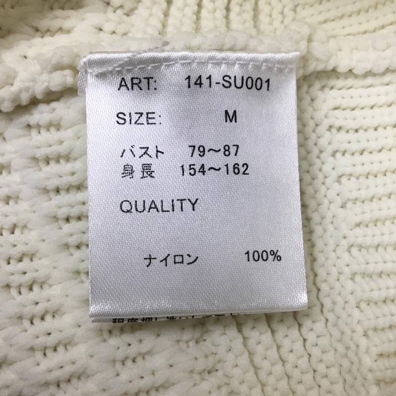 シュープリーム ララ Supreme.La.La ニット、セーター 半袖 サマーニットカットソー 半袖ニットカットソー バックリボン ケーブル編み M 無地 白 / ホワイト / レディース USED 古着 中古 10092285