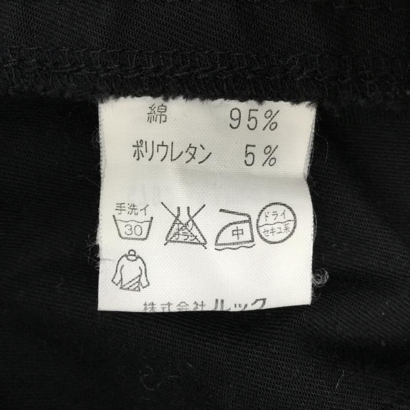 マークバイマークジェイコブス MARC by MARC JACOBS スカート ひざ丈スカート センタータックスカート ストレッチ 4 無地 黒 / ブラック / レディース USED 古着 中古 10092307