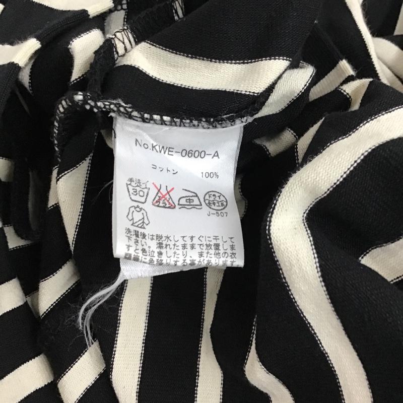 メゾンキツネ MAISON KITSUNE セットアップ セットアップ 36 マルチカラー / マルチカラー / レディース USED 古着 中古 10092478