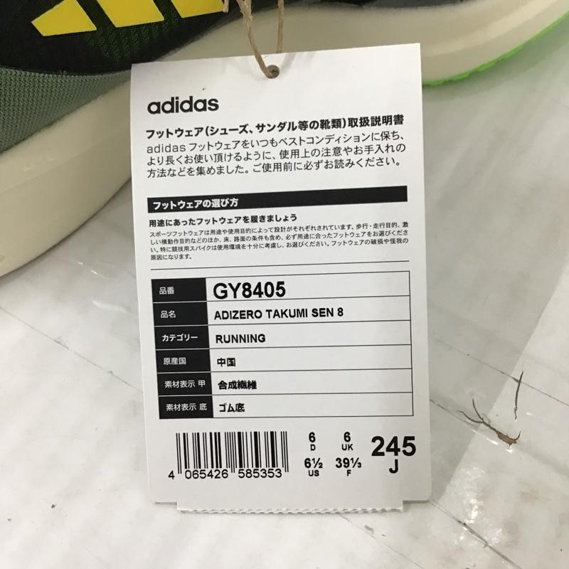 アディダス adidas スニーカー スニーカー GY8405 ADIZERO TAKUMI SEN 8 24.5cm 箱有 24.5cm ロゴ、文字 黒 / ブラック / X 薄緑 / ライトグリーン / X 白 / ホワイト / レディース USED 古着 中古 10092671
