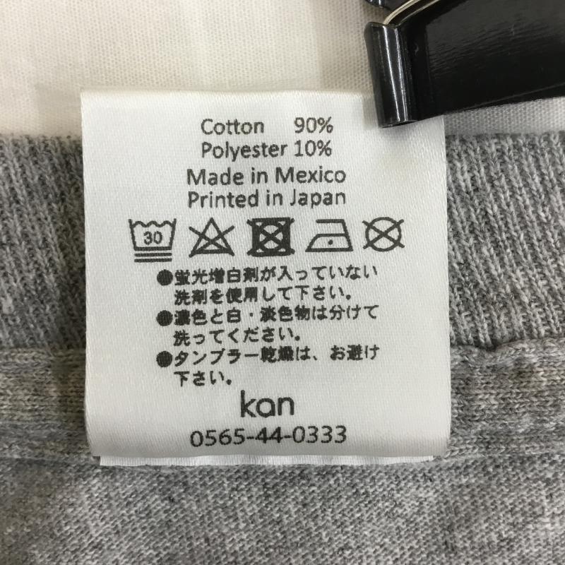 ビーバー BEAVER Tシャツ 長袖 KAN カン XL ロゴ、文字 灰 / グレー / メンズ USED 古着 中古 10092849