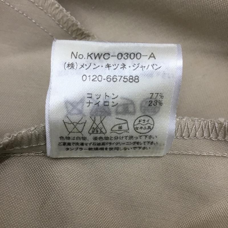 メゾンキツネ MAISON KITSUNE スカート ミニスカート ミニスカート フレアスカート 36 無地 ベージュ / ベージュ / レディース USED 古着 中古 10092969