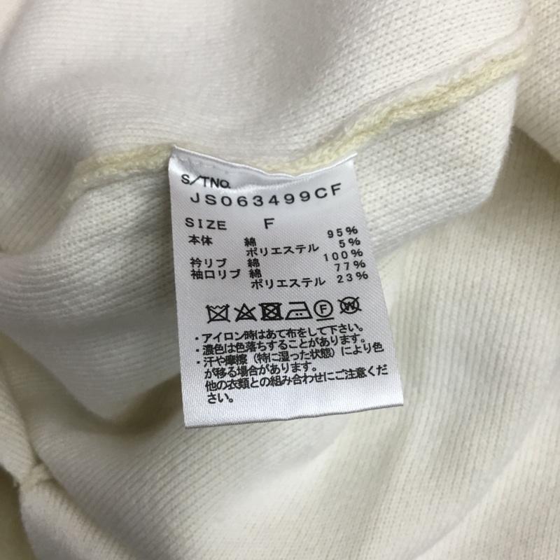 ジーナシス JEANASIS ニット、セーター 長袖 JS063499CF ダブルフェイスニット Vネック FREE 無地 アイボリー / アイボリー / レディース USED 古着 中古 10093043