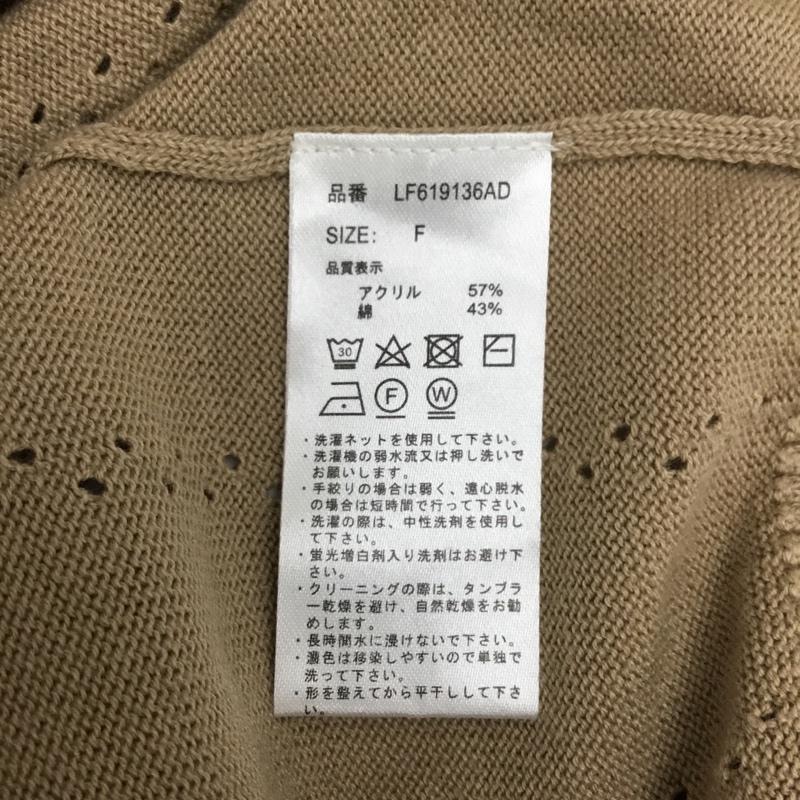 ローリーズファーム LOWRYS FARM ニット、セーター 半袖 FREE 無地 ベージュ / ベージュ / レディース USED 古着 中古 10093066