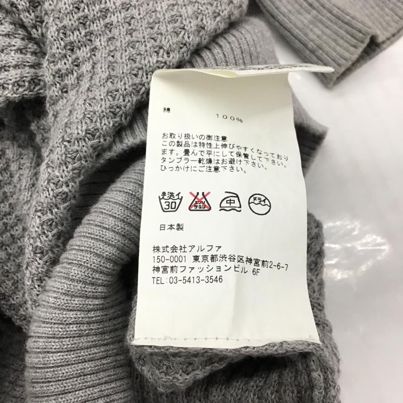 グラフペーパー Graphpaper ニット、セーター 長袖 長袖ニットカットソー ロングニットカットソー リブニット 2 無地 灰 / グレー / メンズ USED 古着 中古 10093091