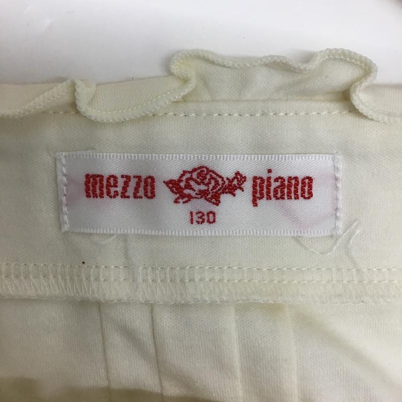 メゾピアノ MezzoPiano ワンピース ミニスカート 130cm 130cm 無地 X ストライプ マルチカラー / マルチカラー / ガールズ USED 古着 中古 10093248
