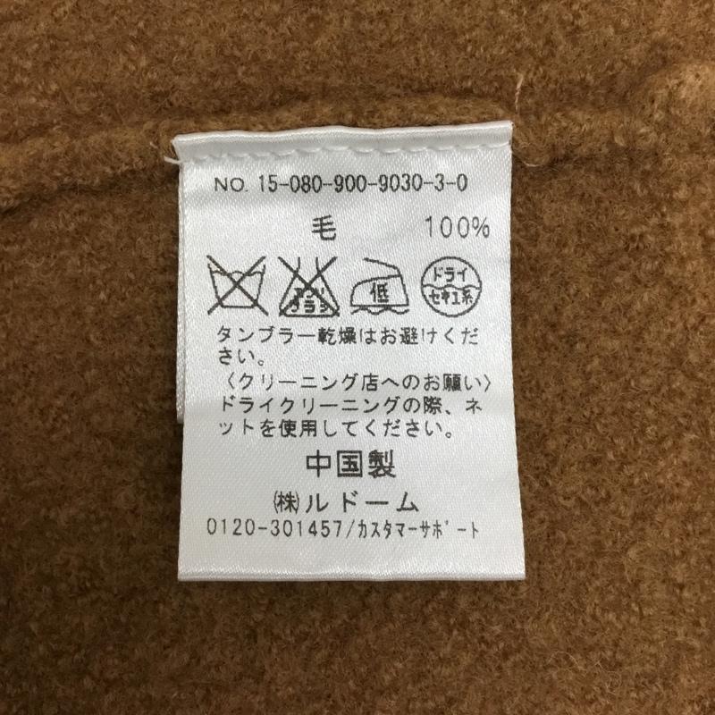 イエナ IENA カーディガン 長袖 ロングカーディガン ウール ロングガウン FREE 無地 茶 / ブラウン / レディース USED 古着 中古 10093268